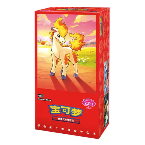 Pokemon Chinese: Gem Pack Vol.4 Booster Box