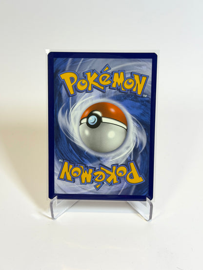 Reshiram & Charizard GX #SM247 - Pokemon Promo