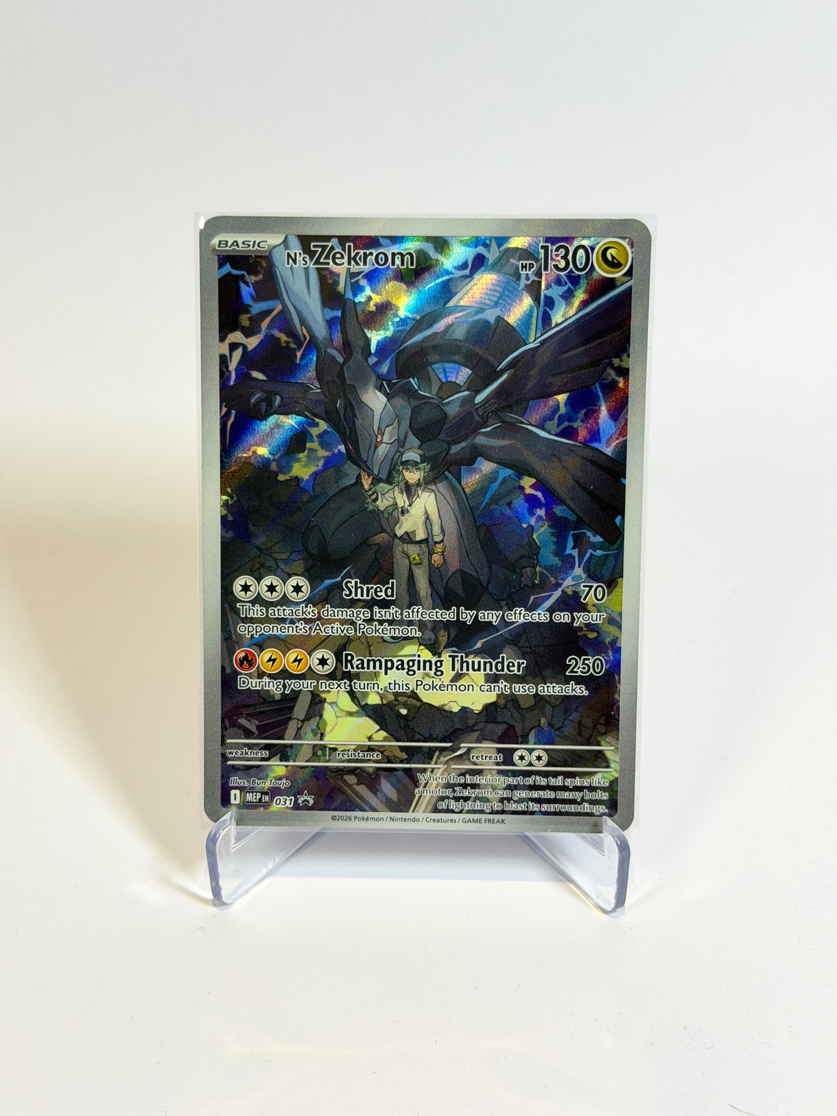 N's Zekrom #31 - Pokemon Promo