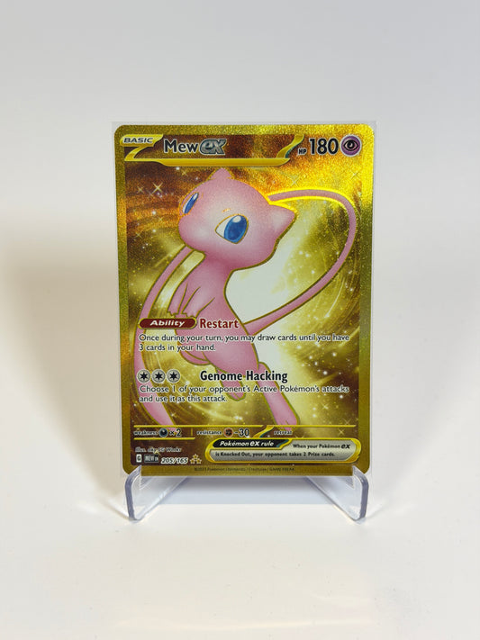 Mew ex #205 - Pokemon Scarlet & Violet 151