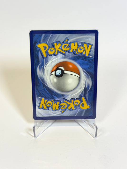 Mew ex #205 - Pokemon Scarlet & Violet 151