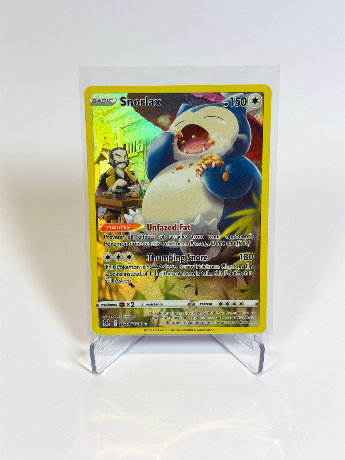 Snorlax #TG10 - Pokemon Lost Origin